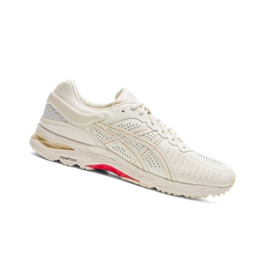 Cream Men's Asics METARUN SPS Sneakers | US34859FV